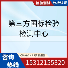 товар из китая