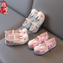 Old Beijing childrens cloth shoes girls embroidered shoes Chinese style childrens costume shoes baby Handmade ancient style Hanfu shoes