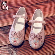 Girls Embroidered Shoes Ancient Clothes Hanfu Shoes Children Female Chinese Style Baby Old Beijing Handmade Cloth Shoes Ethnic Ancient Style