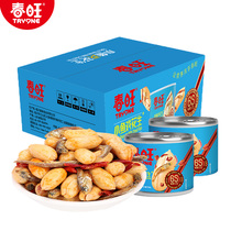 Chunwang Xiaoyu Peanuts 150g whole Box 24 cans of spicy fish dried peanuts under wine casual snacks