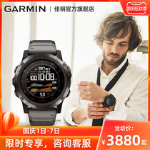 Garmin Jiaming Fenix5X Plus flagship outdoor mountaineering ADLC coated barometer smart sports watch