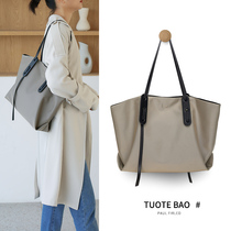 Good-looking laptop bag shoulder computer bag 16 inch 14 girls 13 3 portable 15 6 stylish Apple macbook pro Lenovo small new air Dell for Huawei mat