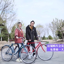 (100 kinds of small life) Beijing bicycle rental out of the street clock sweeping street photo artifact men and women