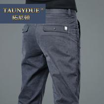 Pure cotton ultra-thick band suede casual pants elastic body sweatpants plus suede thickened pure colour plus suede trousers outside wearing WJ0309