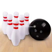 Oversized children inflatable bowling parent-child interactive toys adult company annual meeting bar activities indoor ball class