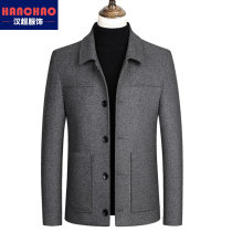 Autumn and winter woolen coat middle-aged mens lapel casual short woolen jacket slim wool woolen woolen coat men