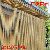 Bed and breakfast decoration anti-corrosion bamboo pole decoration Bamboo ceiling partition fence Nanzhu grape rack thickness bamboo pole flag pole