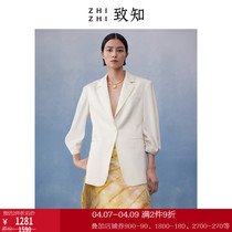 To know ZHIZHI Jiangnan Liutri acetate suits jacket woman 2022 Spring new senior easy commute