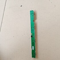 Ricoh mpc3002 4502 5502 3502 Copier Toner Test Board