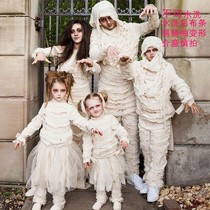 Halloween carnival stage performance spoof costume adult children male and female COS mummy play suit