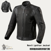  Scheduled) revit lgnltion 2 burner two motorcycle casual leather riding suit jacket