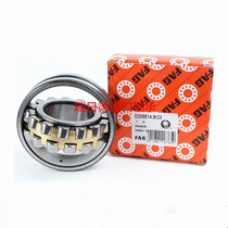 Germany FAG bearing 23144B MB imported bearing 23144E1 C3 23144E1A M C3 K