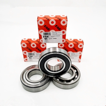 Imported bearing Germany FAG bearing 6309 2RSR C3 6309-2Z C3 6309Z high speed and high temperature resistance
