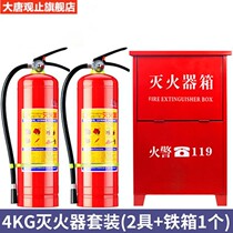 Fire sandbox 1 and 2 cubic 119 yellow sand box fire fire extinguishing box gas station custom fire fighting equipment 3