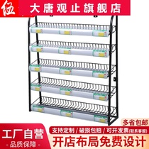 Supermarket chewing gum counter cashier small shelf convenience store cashier front snack display stand can be hung and can be landed