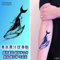 Whale Ocean Planet Mars Sun Moon Galaxy Mountains Beach Universe Herbal juice Tattoo stickers Shu Yinke