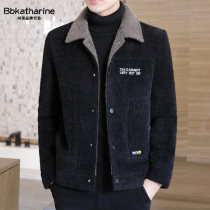 Short mens woolen coat trend Korean casual lapel gold mink jacket autumn and winter thickened Nigo jacket