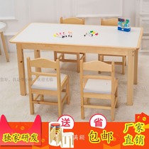 Factory direct training class desks and chairs primary and secondary school students solid wood art painting counseling agency baby table and chair combination