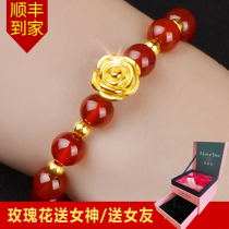 Birthday 38 gifts to girlfriend Mommy Rose red manau gold bracelet high-grade practical romance