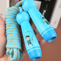 Skipping rope toys childrens wooden Primary School students sports kindergarten toddler boy girl skipping wooden handle cotton rope