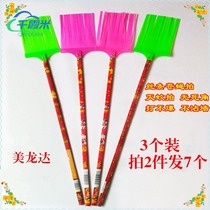 Durable and creative long-handled silk fly swatter household long pole plastic thick and long fly fly swatter