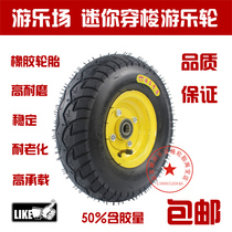  Jinliang 4 10 3 50-5 Pneumatic tires 3 50-5 Mini shuttle tires 3 50-5 Inner and outer tires