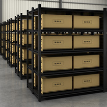 Warehouse storage shelf storage household rack supermarket display rack multi-level floor storage iron shelf
