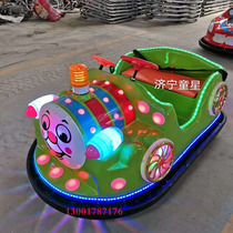 Square New Childrens Pleasure Touch Car Mall Park Rental Biathlon Electric Outdoor Pendulum Lighting Toy Car