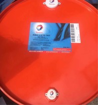Total Red Transport TIR7900 15W-40 Diesel Car Lubricant Diesel Oil CJ-4 208L