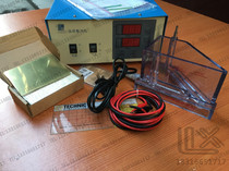 12V 10A Hassar trough Hollow temperature control experiment power rectifier electroplating test kit