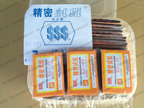 9 5-13 Three Aisi SSS precision test paper measurement PH water quality human cosmetics PH