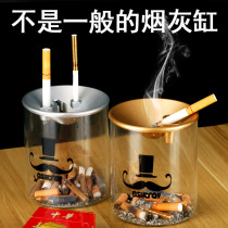 Ashtray glass creative home personality living room office big trend ins wind multi-function with cover anti-fly ash