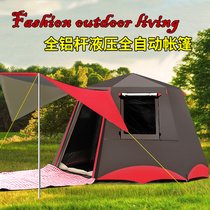 Ant tribe outdoor 3-4 people 5-8 people camping thickened automatic rainstorm sunscreen family all aluminum pole tent