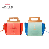 Shanghai Grand Theater Forbidden City series peripheral derivatives Gongqiang spring cosmetic bag storage bag bag bag bag bag