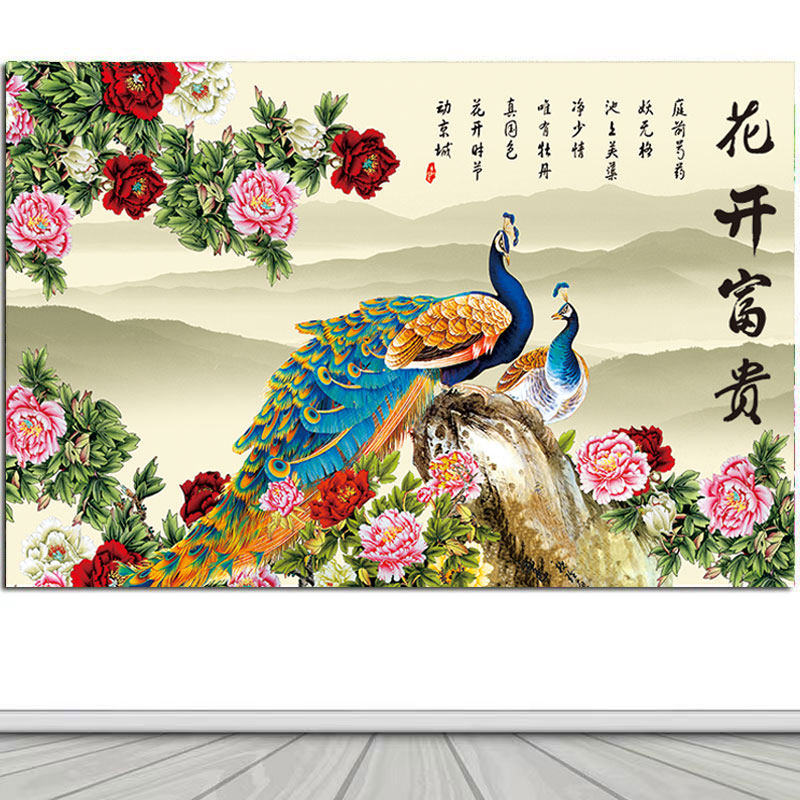 孔雀牡丹挂画-孔雀牡丹挂画促销价格、孔雀牡丹挂画品牌- 淘宝