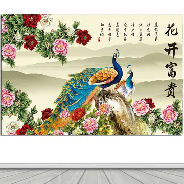 孔雀牡丹挂画-孔雀牡丹挂画促销价格、孔雀牡丹挂画品牌- 淘宝