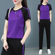 Pure cotton sports suit womens summer 2021 new casual clothes slim short-sleeved fashion womens top two-piece set