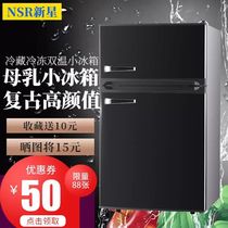 Red and black retro home small two-door dormitory office energy-saving and power-saving refrigeration frozen breast milk small refrigerator