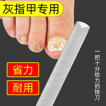  Sander sand strip dampening knife Fast grinding stainless steel nail strip hard toes on all sides labor-saving and durable