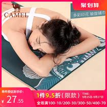 Camel yoga towel fashion digital print sweat-absorbing non-slip soft and light folding portable size fitness blanket