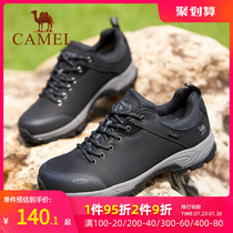 Camel Men Shoes Climbing Shoes New Sneakers Outdoor Sneakers Male Non-slip Abrasion Resistant Hiking Shoes