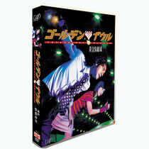 ㊣ Japanese drama Golden Bowling Jincheng Takeshi Keiomu Hitomi 6-disc DVD box