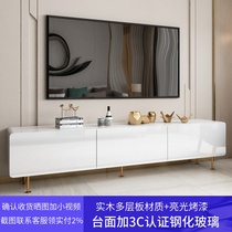 Living room simple modern light luxury TV cabinet tea table combination set small apartment white paint tempered glass floor cabinet