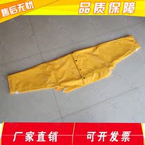 High pressure resin Domestic insulation shawl Electrical protective sleeve Live operation protective shoulder sleeve Epoxy resin