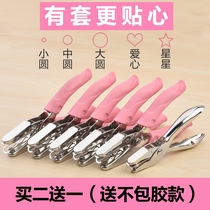 Astronomical hand punch Stationery binding punch machine Round hole paper punch Manual punch machine punch pliers