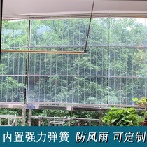 Balcony rain shutter light transmission does not block the line of sight Pavilion stall weatherproof kitchen lampblack transparent