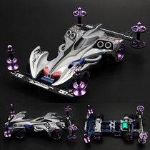 Competitive modified four-wheel drive devil commander metal guide wheel hub faucet phoenix tail racing boy toy gift