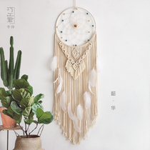 Nordic Dreamcatcher Tapestry diy wind chimes gift Woven pendant Cotton rope material package Feather pendant Bedroom decoration