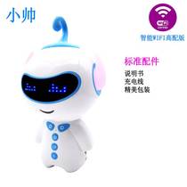 Xiaogu intelligent robot dialogue early education machine 0-3-12 years old baby Children Baby Story Machine toy multi-function