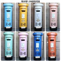 Outdoor vertical China Post mailbox Tin large mailbox Photography props Bar decoration Letter newspaper mailbox